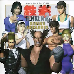 Tekken 2 Strike Arranges